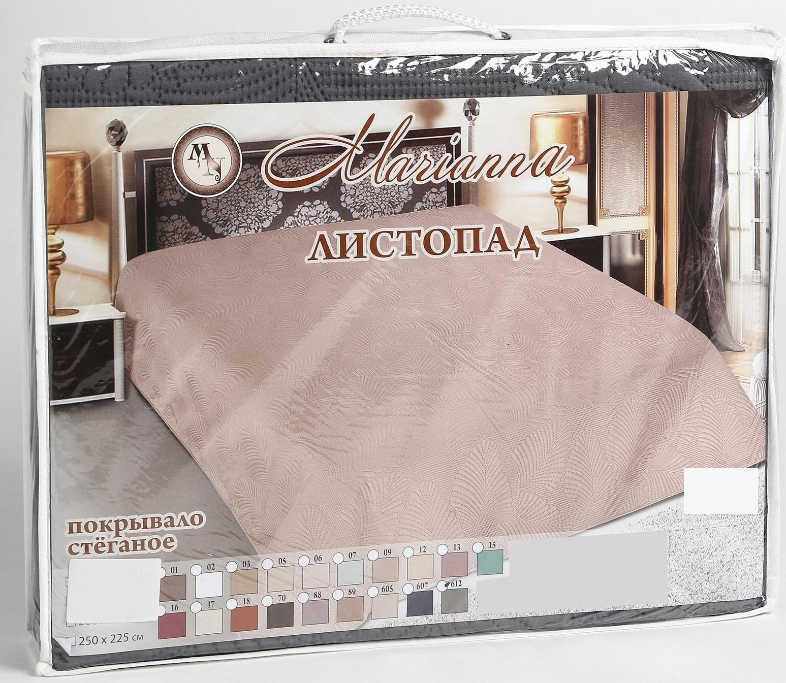 Покрывало Marianna Листопад, размер 150х225 см, 100% полиэстер