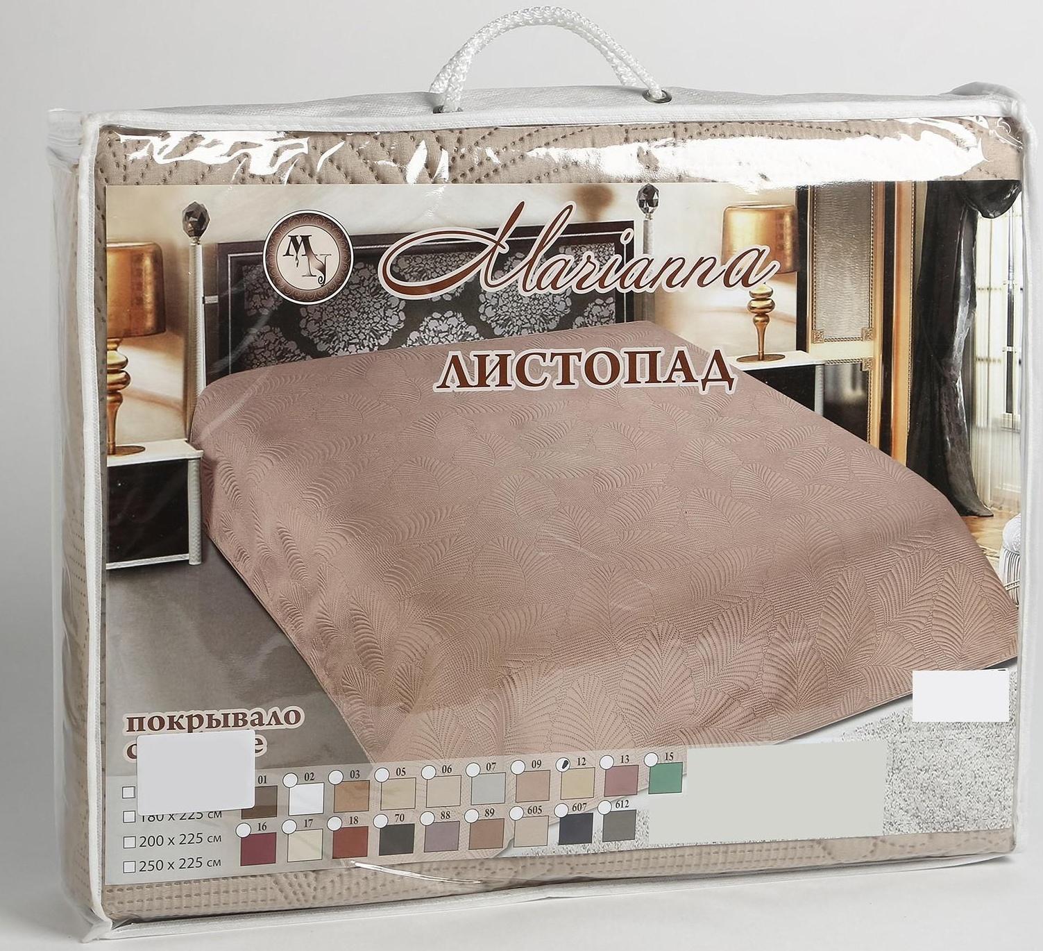 Покрывало Marianna Листопад, размер 150х225 см, 100% полиэстер