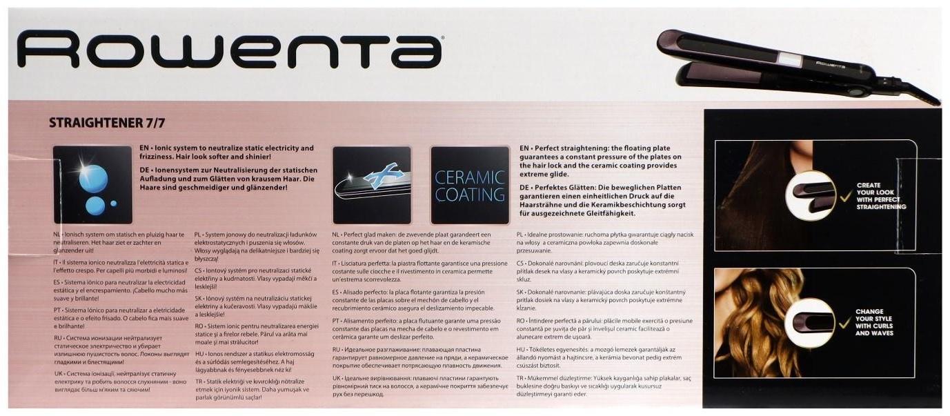 Выпрямитель Rowenta SF7461F0, керамика, 130-200°С, ионизация, шнур 1.8 м