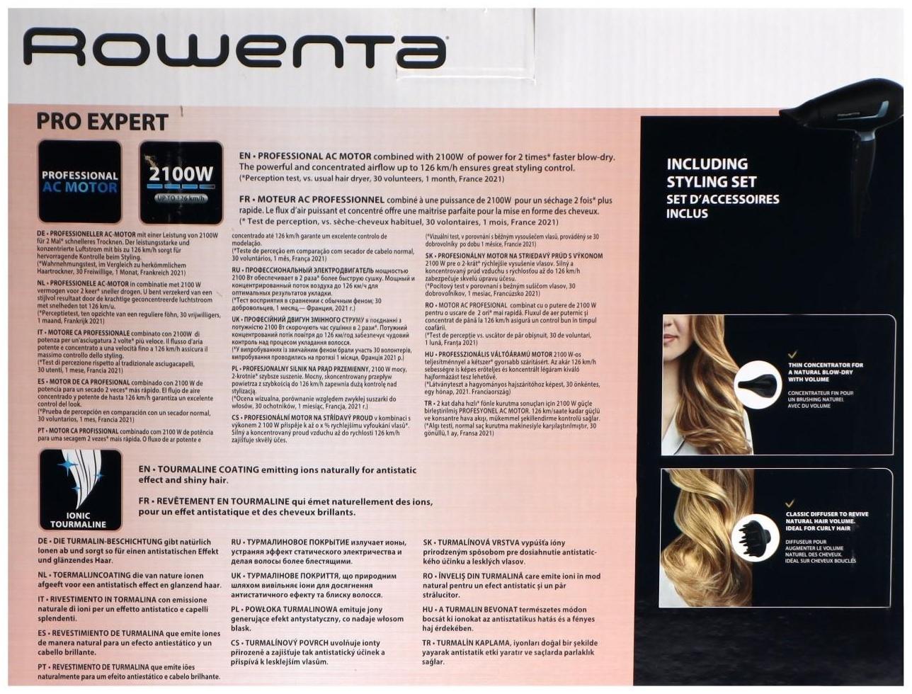 Фен Rowenta CV8820F0, AC мотор, 2100 Вт, 3 температуры, 2 скорости, хол. воздух, шнур 1.8 м