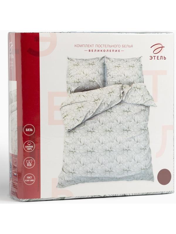 Постельное бельё Этель евро 