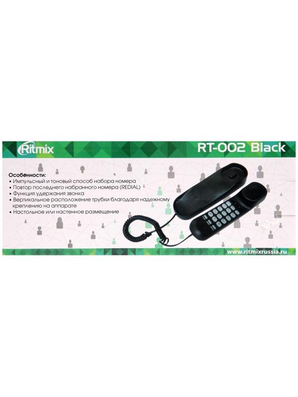 Проводной телефон Ritmix RT-002, пауза, повтор, импульсный набор, черный