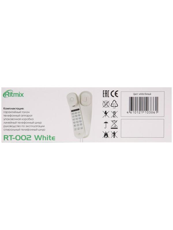Проводной телефон Ritmix RT-002, пауза, повтор, импульсный набор, белый