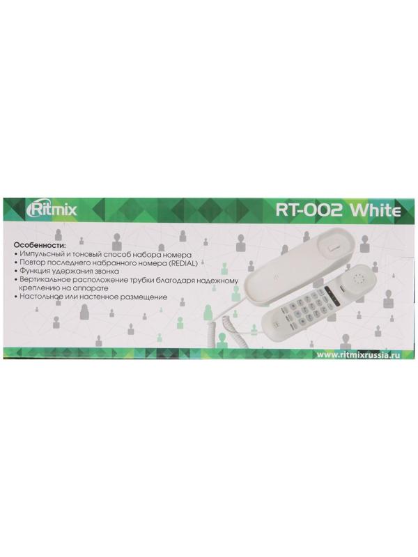 Проводной телефон Ritmix RT-002, пауза, повтор, импульсный набор, белый