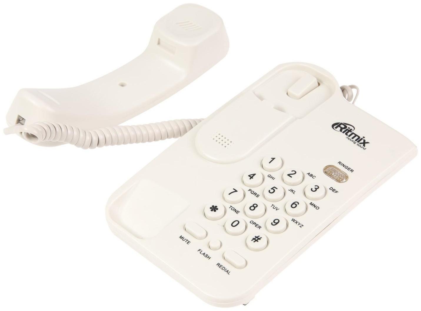 Проводной телефон Ritmix RT-311, повтор, отключение микрофона, индикация, белый
