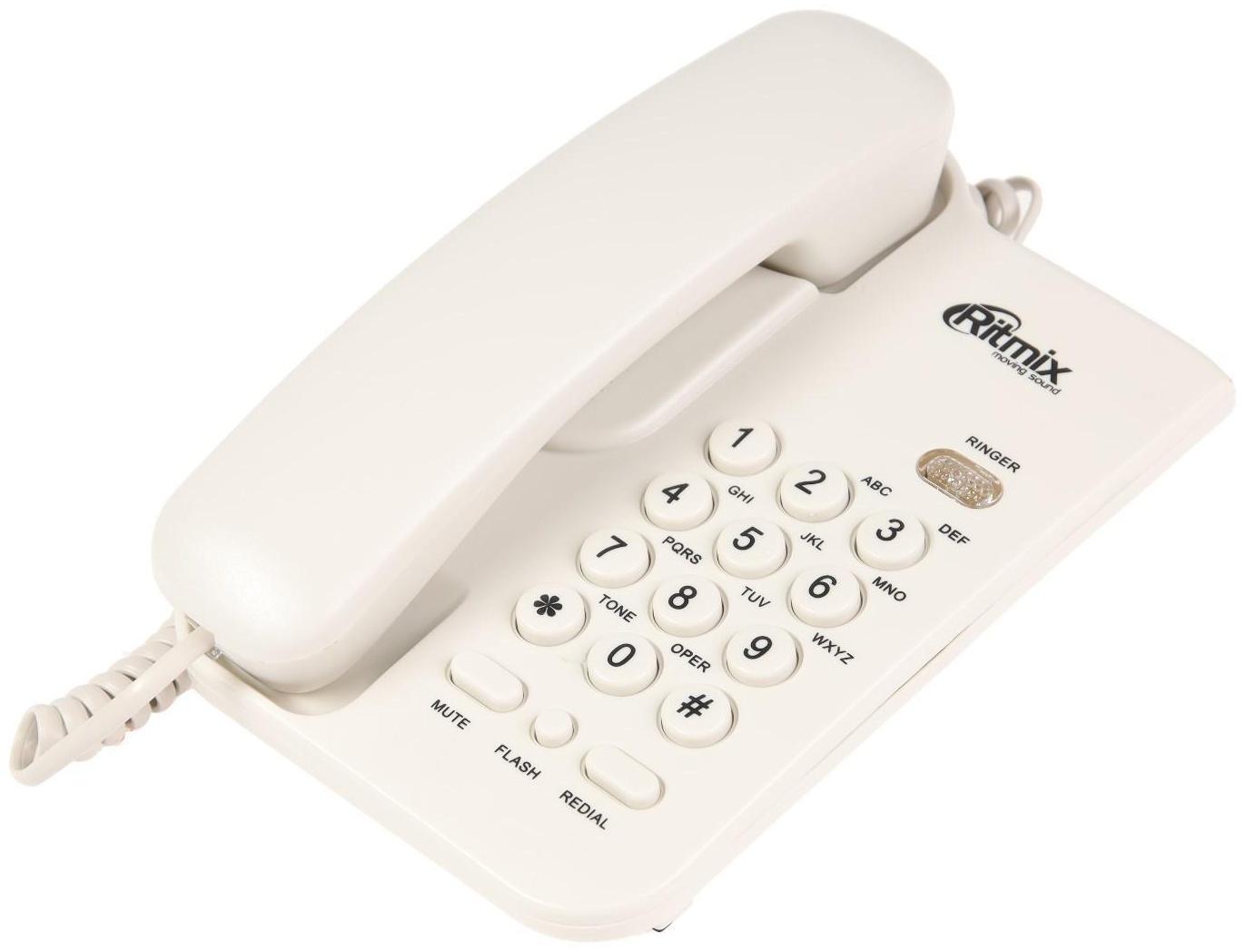 Проводной телефон Ritmix RT-311, повтор, отключение микрофона, индикация, белый