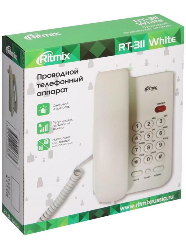 Проводной телефон Ritmix RT-311, повтор, отключение микрофона, индикация, белый
