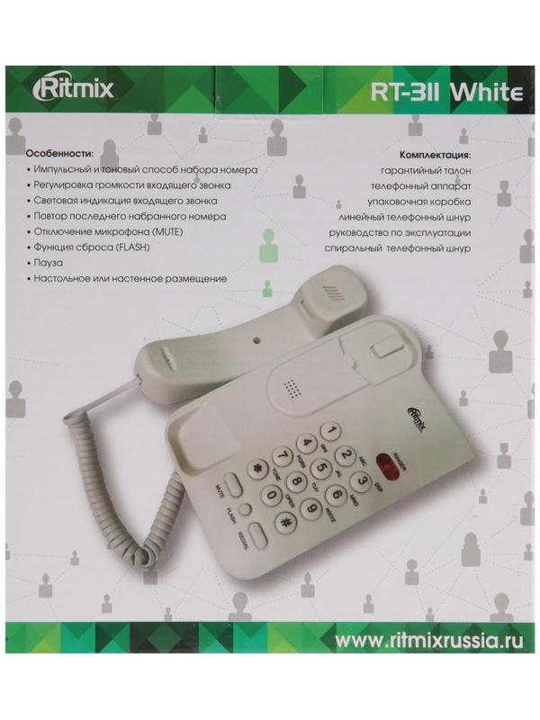 Проводной телефон Ritmix RT-311, повтор, отключение микрофона, индикация, белый