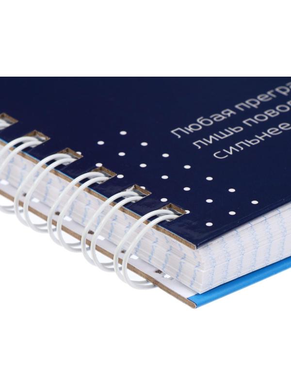 Тетрадь А4, 160 листов в клетку на гребне 