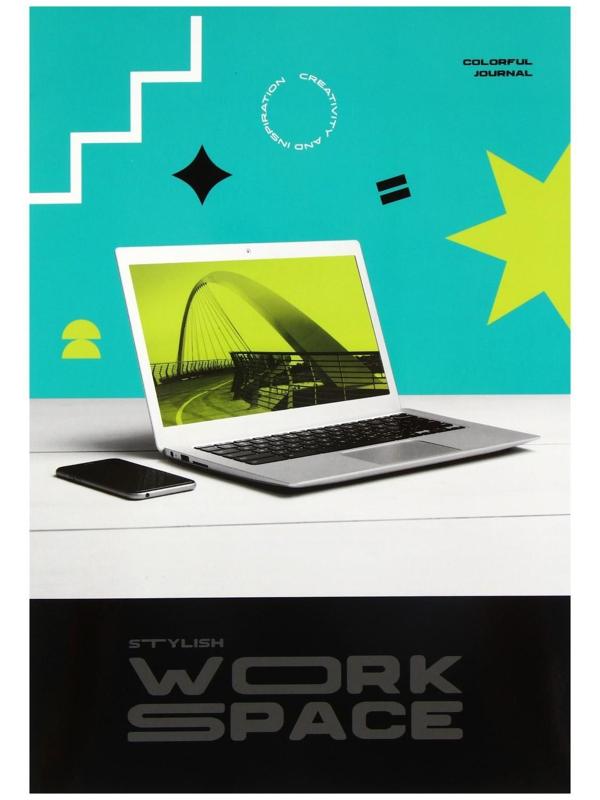 Тетрадь А4, 48 листов в клетку Work space, обложка мелованный картон, глянцевая ламинация, блок офсет / Микс 1 шт.