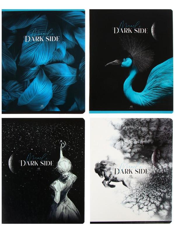 Тетрадь 48 листов в клетку Dark miracle, обложка мелованный картон, выборочный лак, блок офсет / Микс 1 шт.