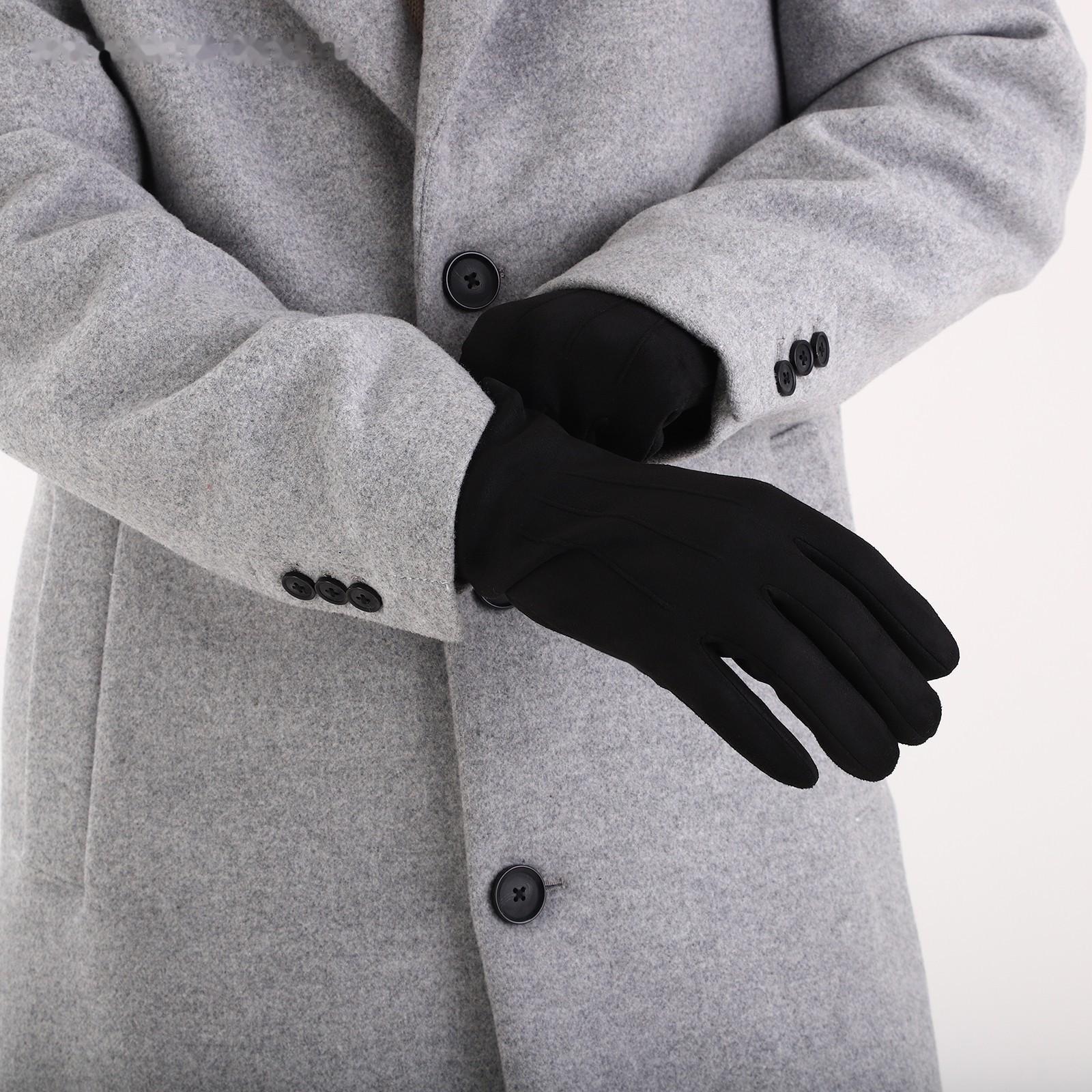 Перчатки мужские, безразмерные, без утеплителя, цвет чёрный