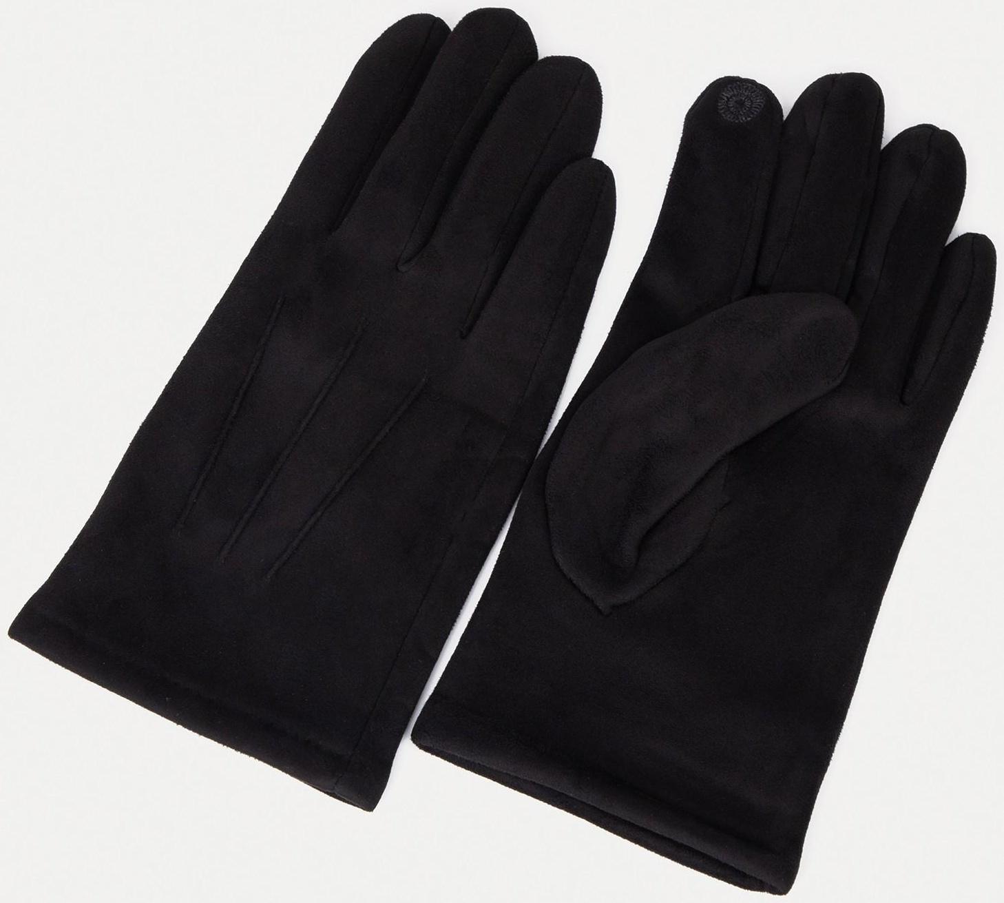 Перчатки мужские, безразмерные, без утеплителя, цвет чёрный