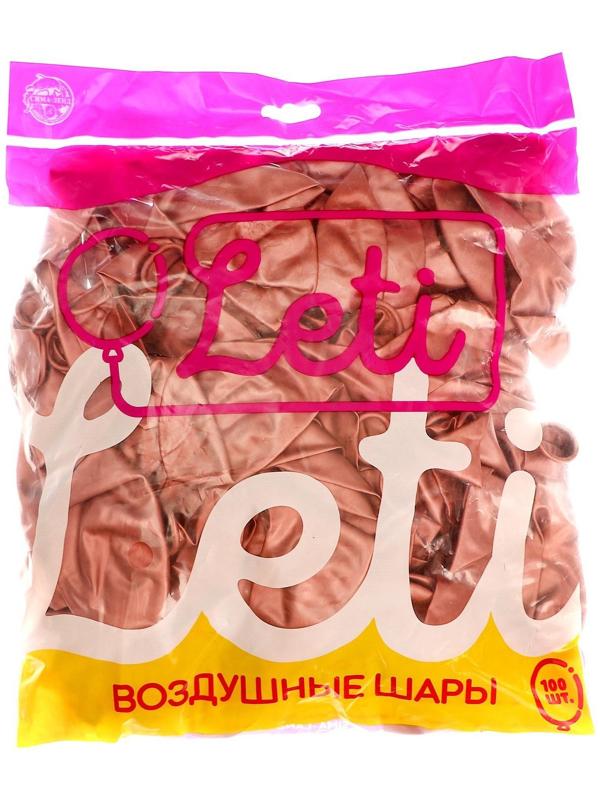 Шар латексный 12“, хром, набор 100шт, цвет бронза