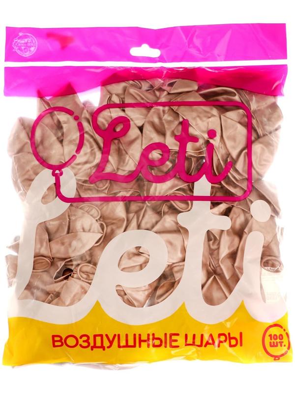 Шар латексный 9“, хром, набор 100 шт, цвет металлический бронзовый