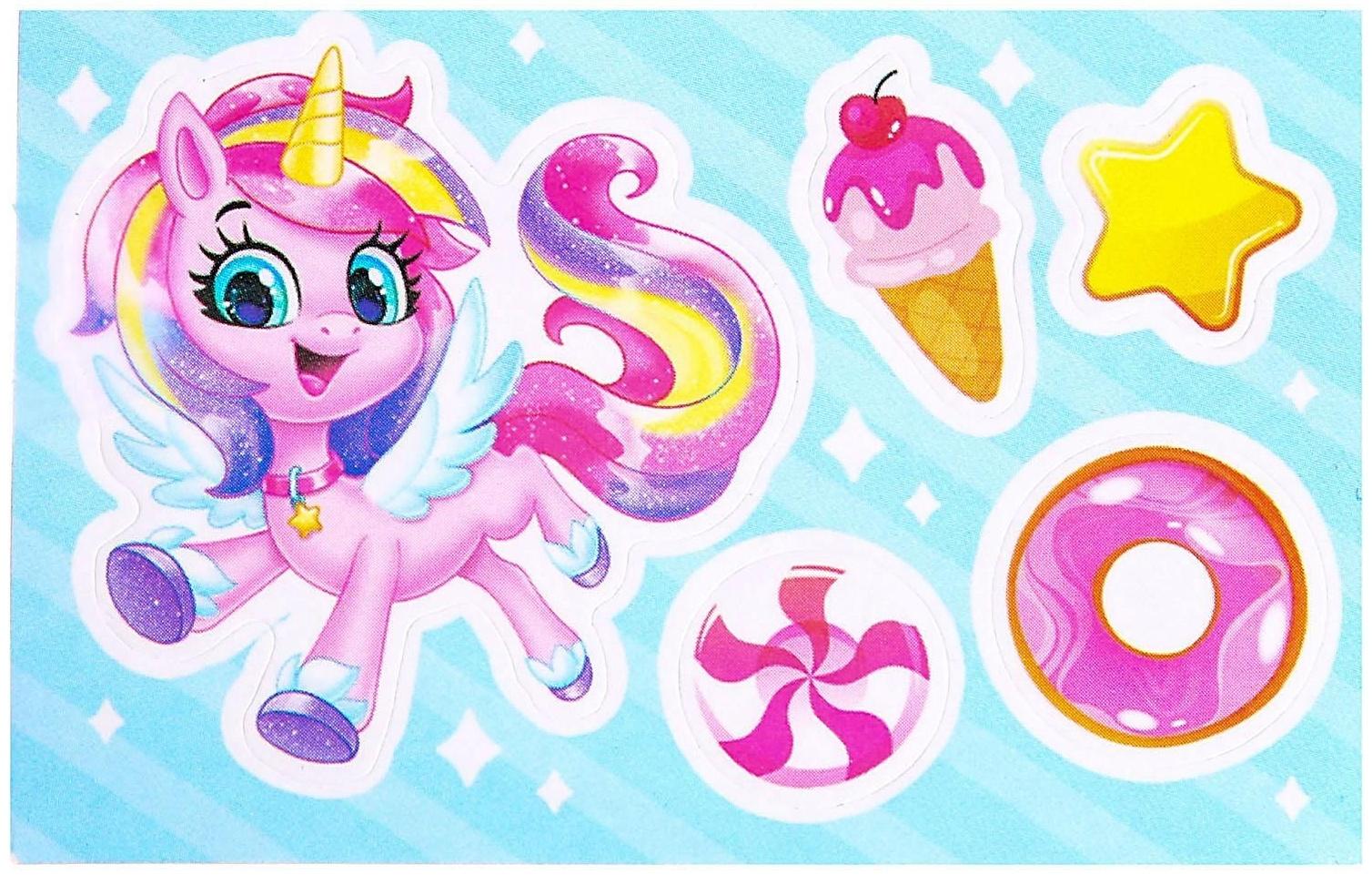 Игрушка-сюрприз «Сладкий пони», МИКС