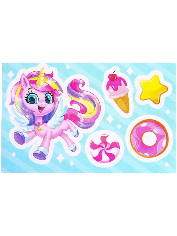 Игрушка-сюрприз «Сладкий пони», МИКС