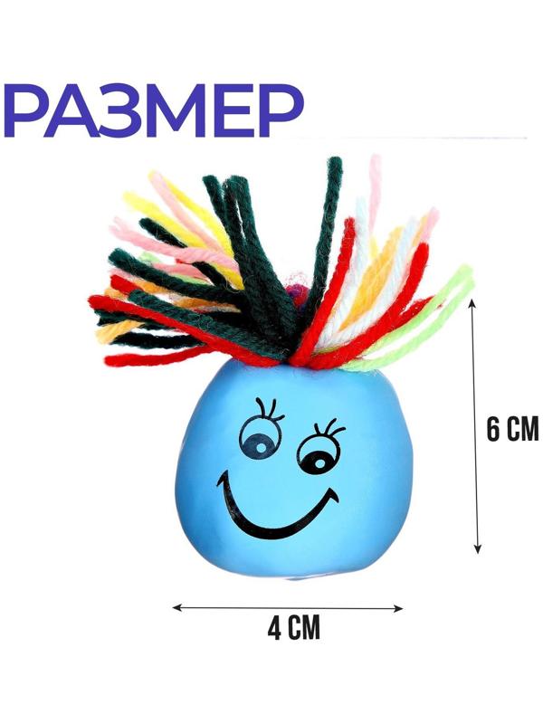 Мялка-антистресс «Для нервных»
