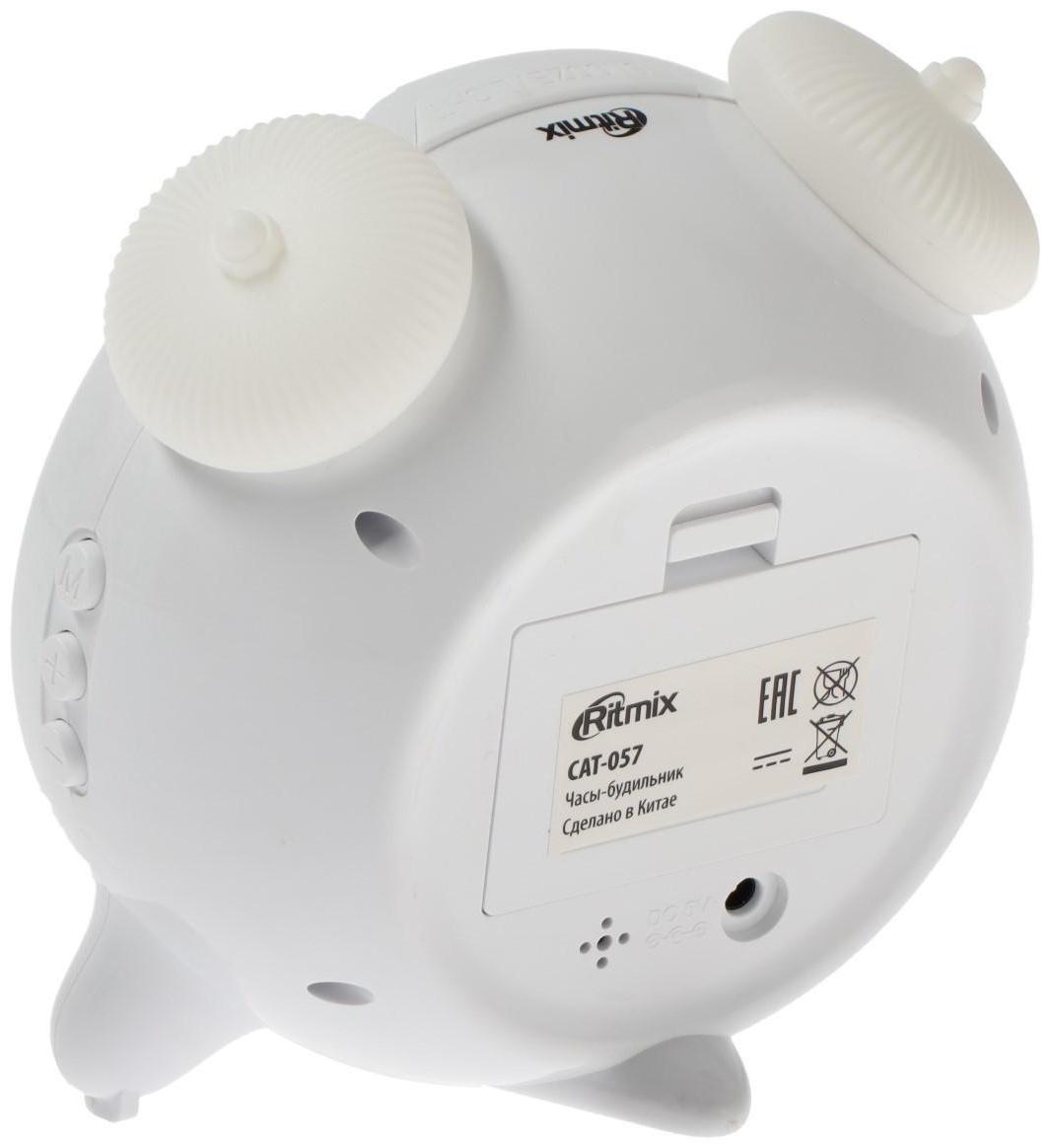 Часы-будильник RITMIX CAT-057, календарь, подсветка, 3хААА, белые