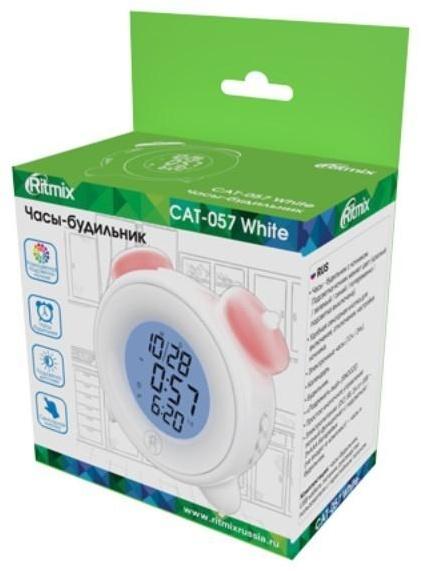 Часы-будильник RITMIX CAT-057, календарь, подсветка, 3хААА, белые