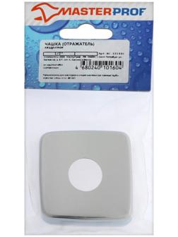 Декоративный отражатель MasterProf, 1/2