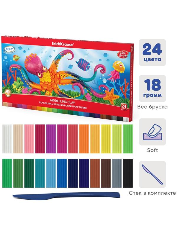 Пластилин 24 цвета, 432г, ErichKrause ArtBerry, со стеком, в картонной упаковке