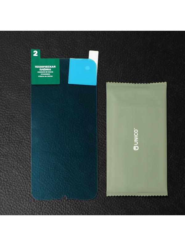 Защитное стекло Krutoff, для Itel A49, гибридное, гибкое, полный клей