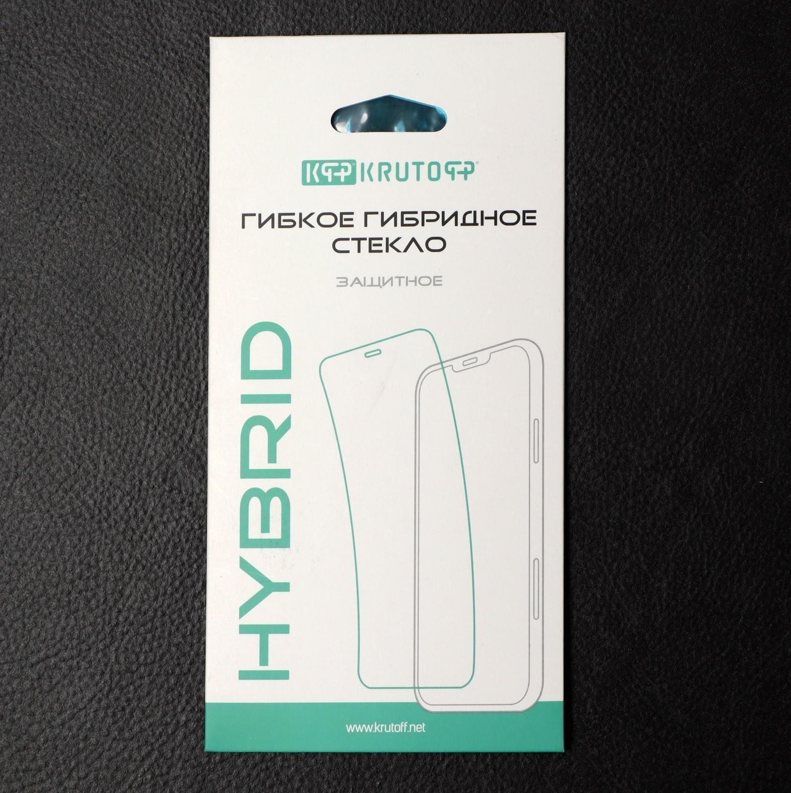 Защитное стекло Krutoff, для Tecno Spark 9 Pro, гибридное, гибкое, полный клей