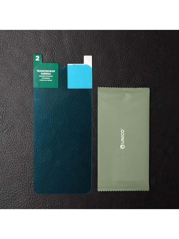 Защитное стекло Krutoff, для Tecno Spark 9 Pro, гибридное, гибкое, полный клей