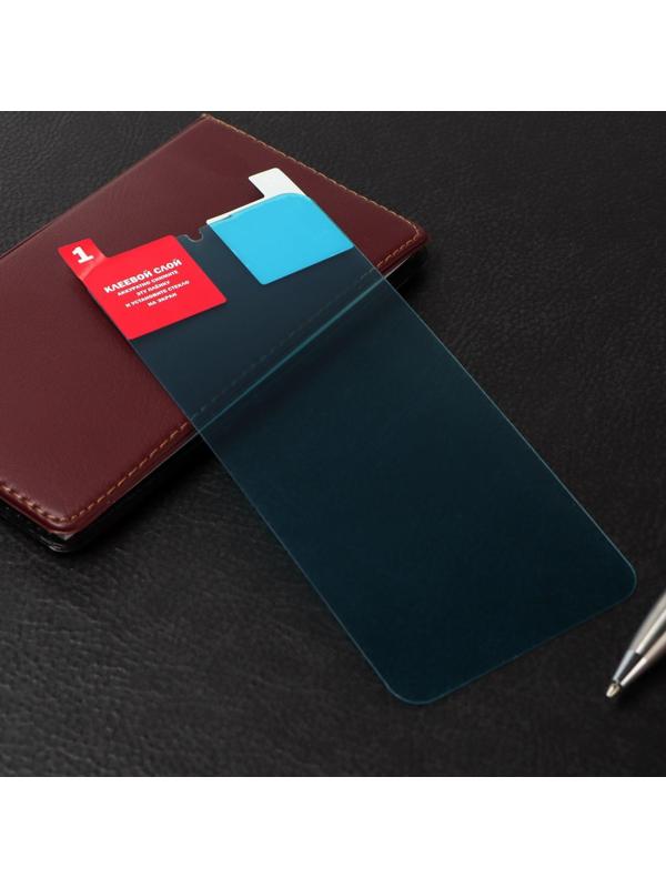 Защитное стекло Krutoff, для Tecno Spark 9 Pro, гибридное, гибкое, полный клей
