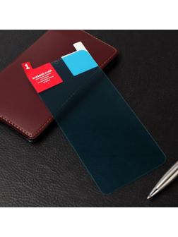 Защитное стекло Krutoff, для Xiaomi Poco M4 5G, гибридное, гибкое, полный клей