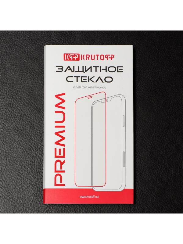 Защитное стекло Krutoff для Xiaomi Redmi A1/A1+, полный клей, черное