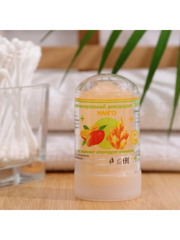 Минеральный дезодорант «Манго», 60 г