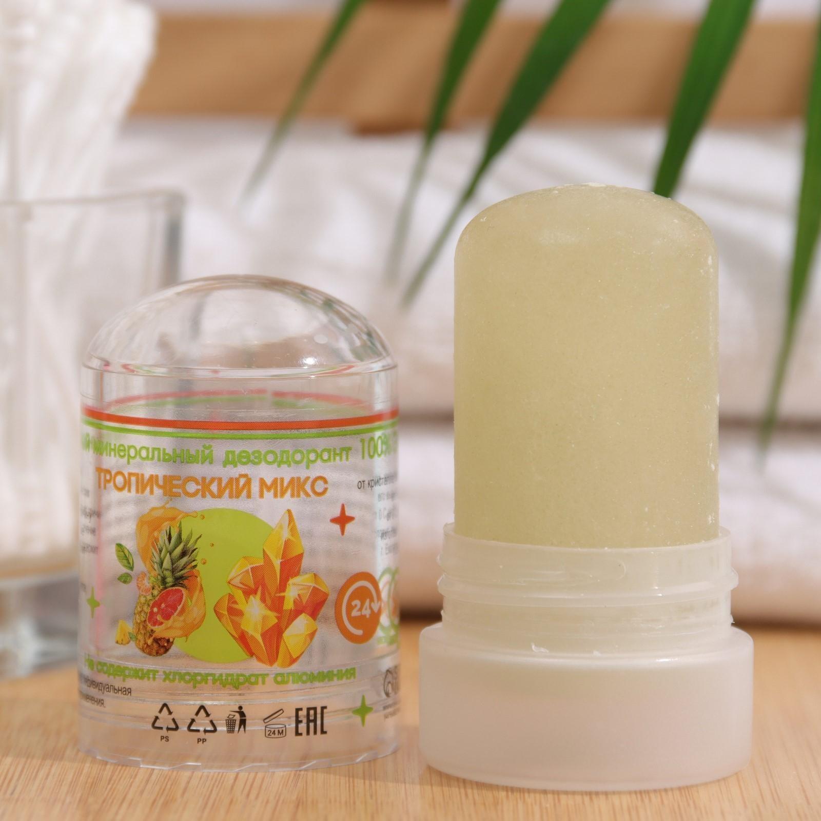 Минеральный дезодорант «Тропический микс», 60 г