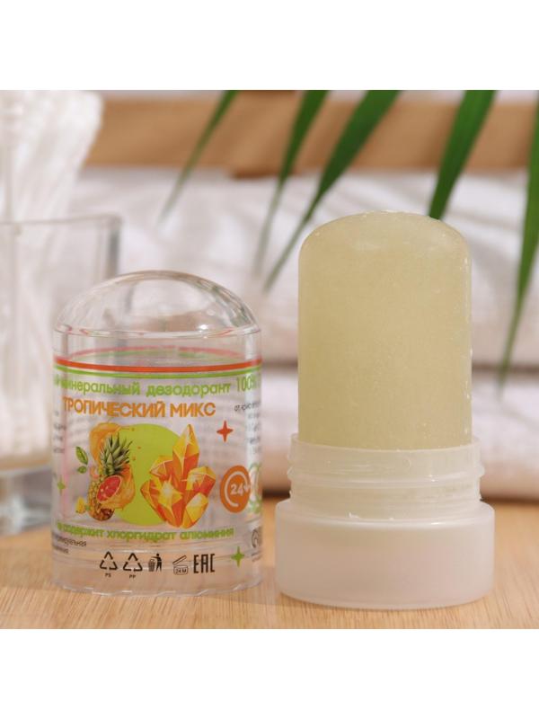 Минеральный дезодорант «Тропический микс», 60 г