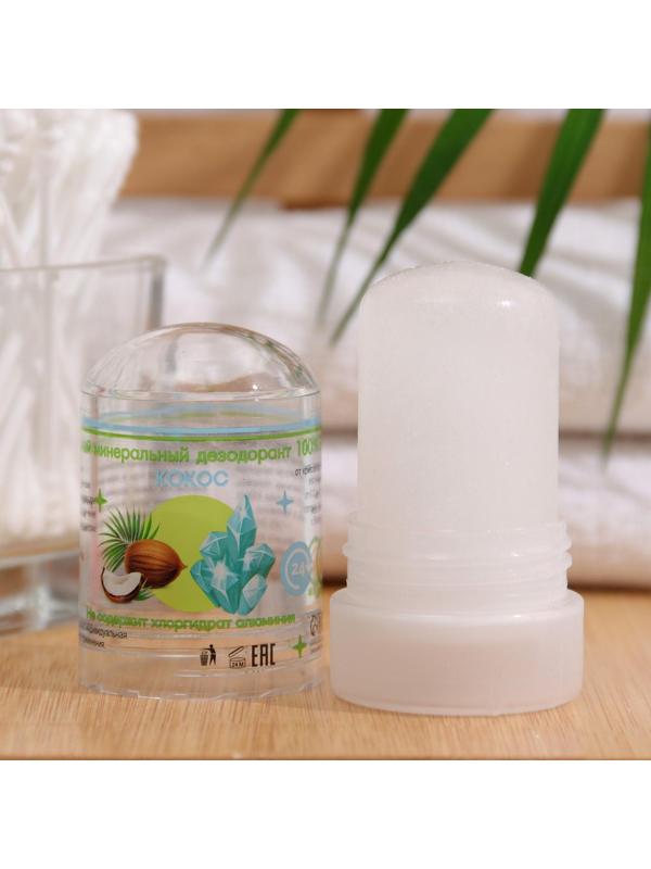 Минеральный дезодорант «Кокос», 60 г