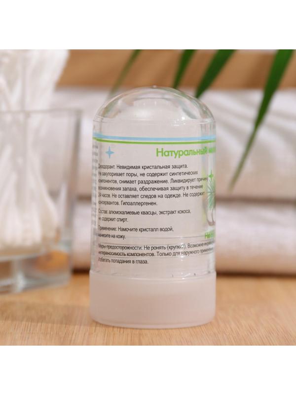 Минеральный дезодорант «Кокос», 60 г