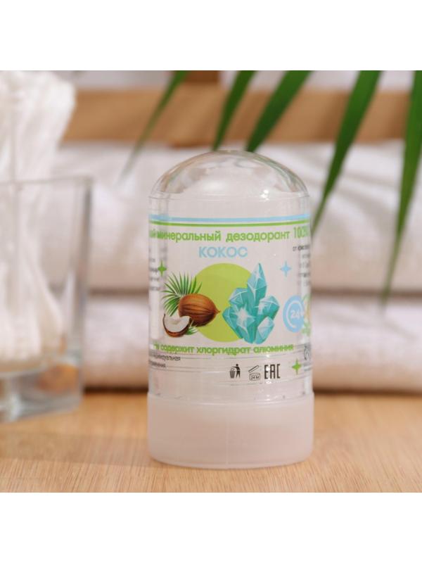 Минеральный дезодорант «Кокос», 60 г