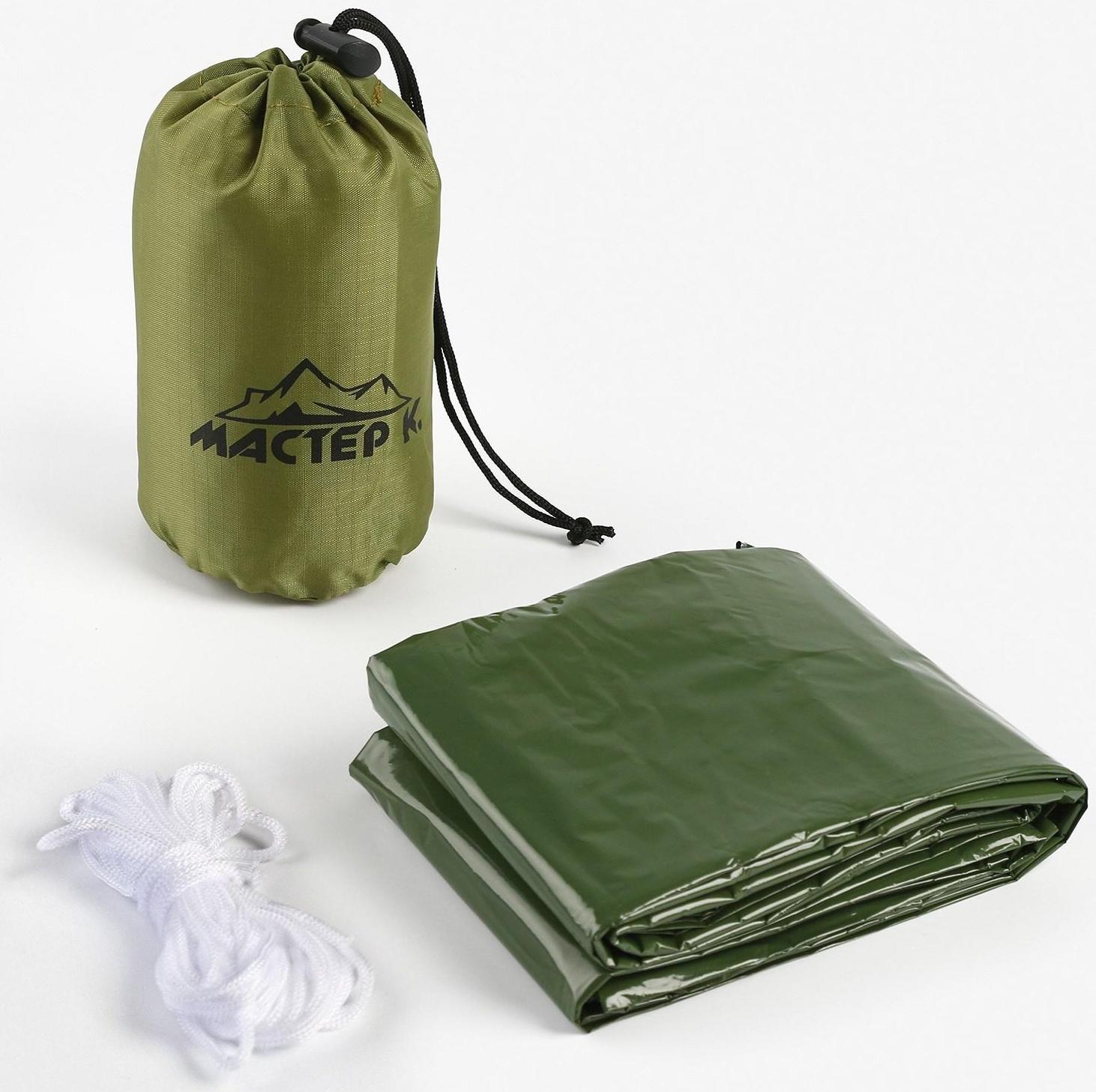 Термоодеяло универсальное 