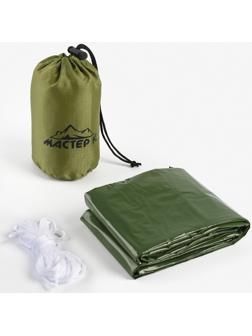 Термоодеяло универсальное 