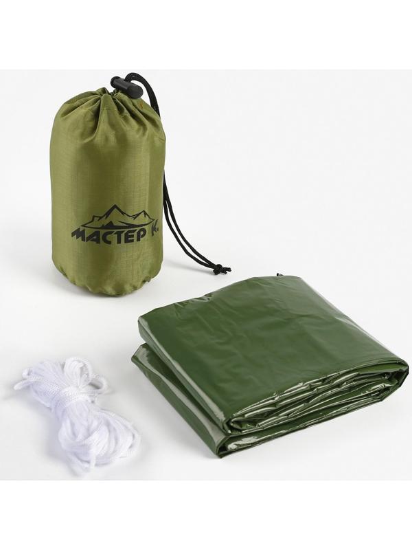 Термоодеяло универсальное 