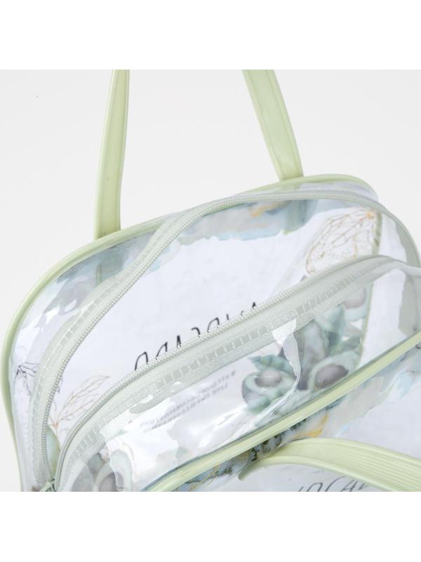 Косметичка на молнии, цвет зелёный