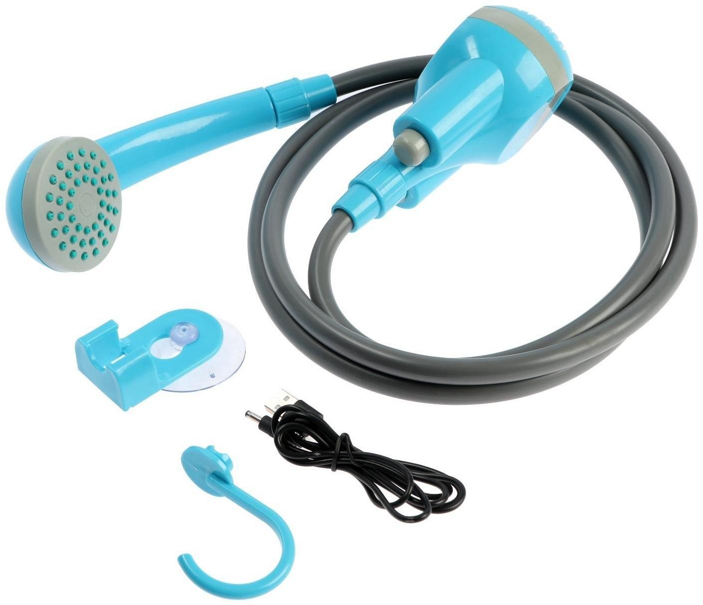 Портативный походный душ ZEIN: лейка, шланг, помпа с USB-кабелем, держатель, крючок