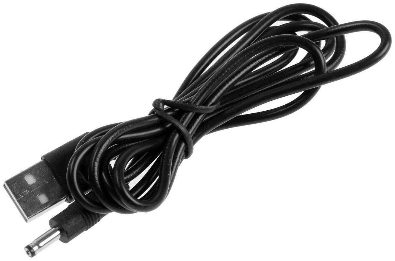 Портативный походный душ ZEIN: лейка, шланг, помпа с USB-кабелем, держатель, крючок