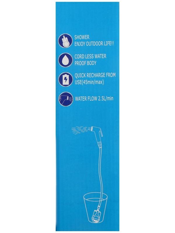 Портативный походный душ ZEIN: лейка, шланг, помпа с USB-кабелем, держатель, крючок