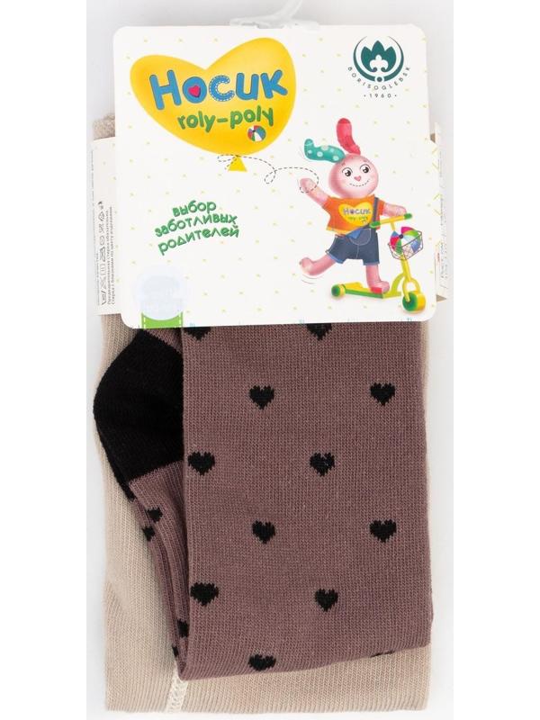 Колготки детские «Горошек», цвет бежевый, рост 104-110