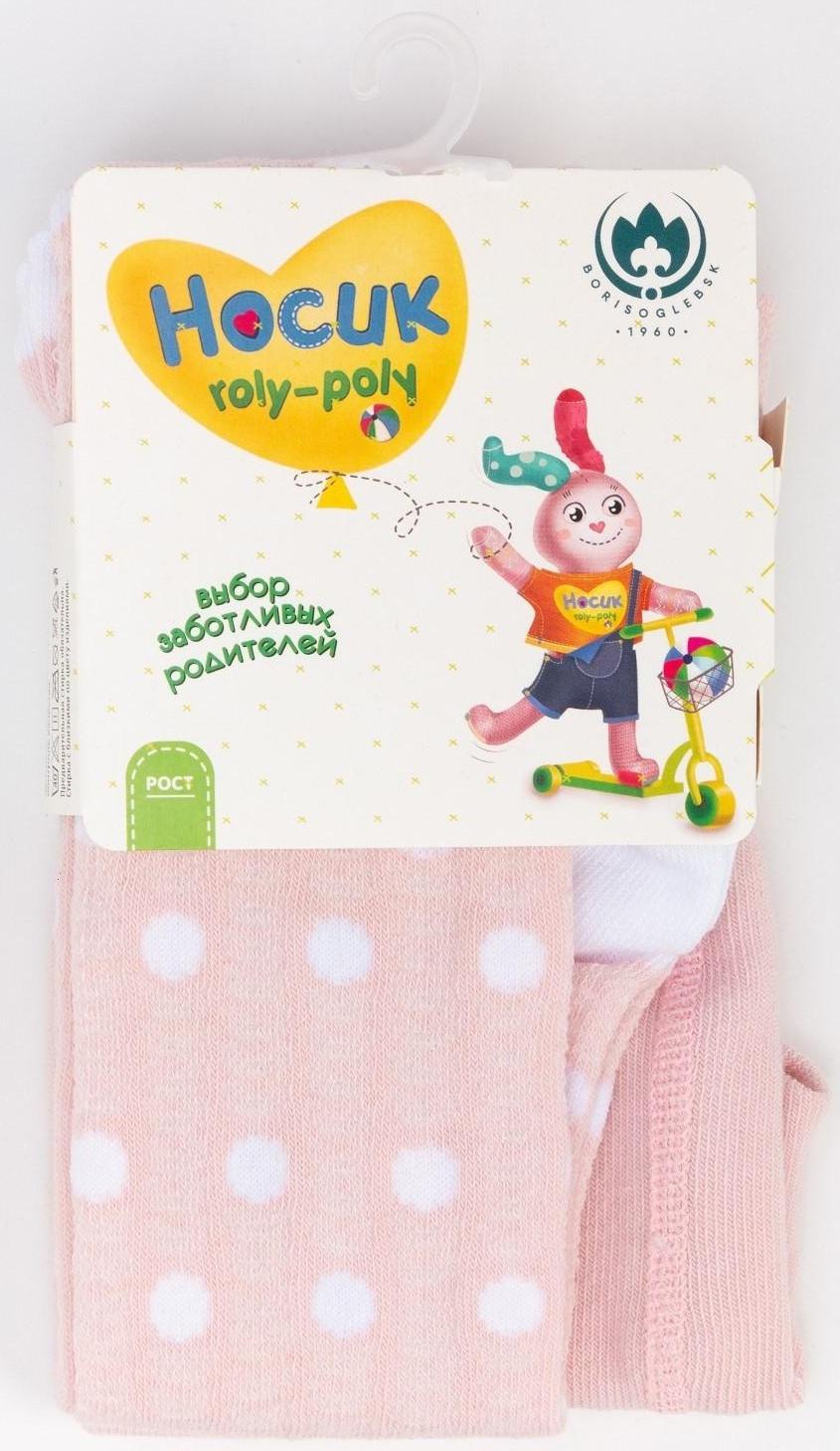 Колготки детские, цвет розовый, рост 98-104