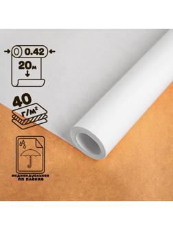 Калька чертёжная под тушь, ширина 420 мм, в рулоне 20 метров, 40 г/м², самоклеящаяся этикетка, (ПП пленка)