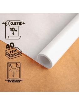Калька чертёжная под тушь, ширина 878 мм, в рулоне 10 метров, 40 г/м², самоклеящаяся этикетка, (ПП пленка)