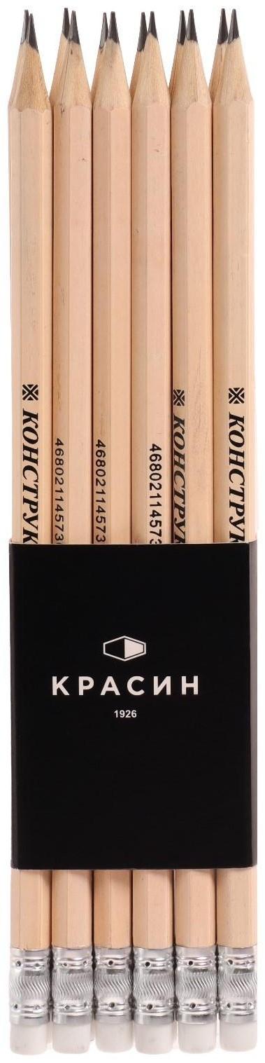 Карандаши ч/г Красин 